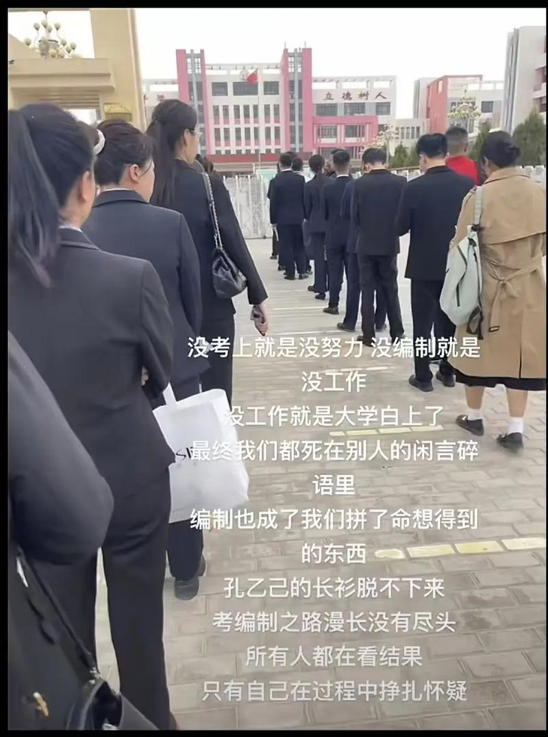 1068短信外访通知应该如何处理
