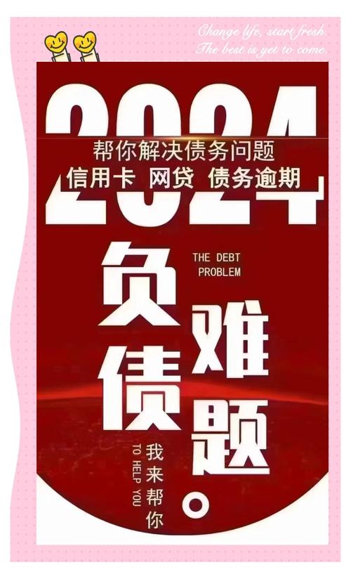 网贷逾期一千多会被起诉吗？需要注意哪些事项