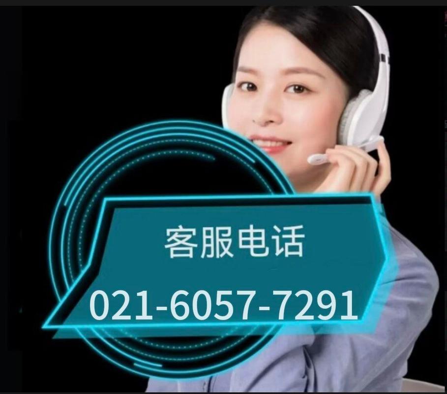 中邮消费协商还款要打哪个电话才能咨询