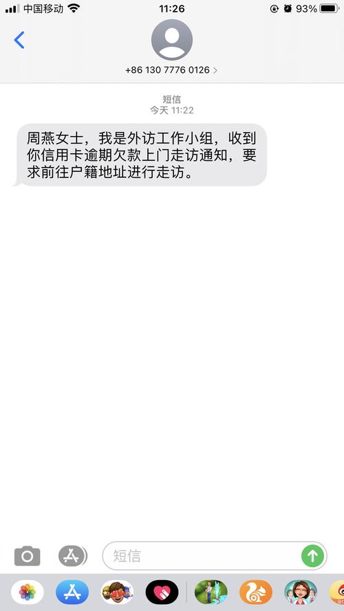 中信信用卡领用条约外访需要注意哪些事项