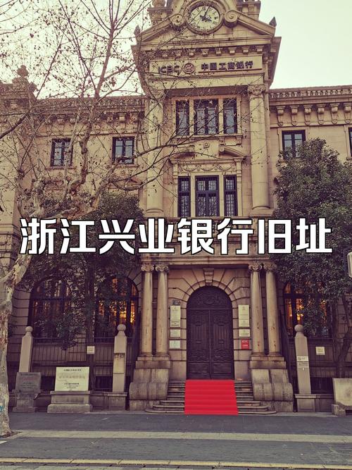 兴业银行提前还贷不能缩短年限的原因是什么?