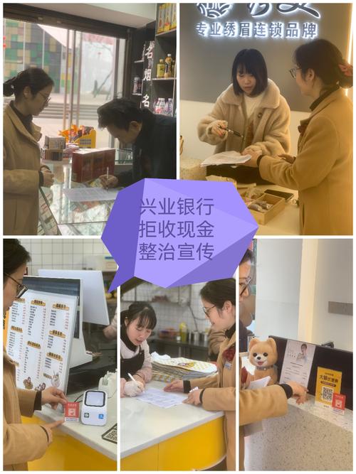 兴业银行提前还贷不能缩短年限的原因是什么?