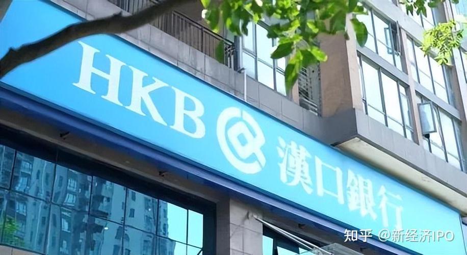 汉口银行严重逾期怎么处理才能减轻损失