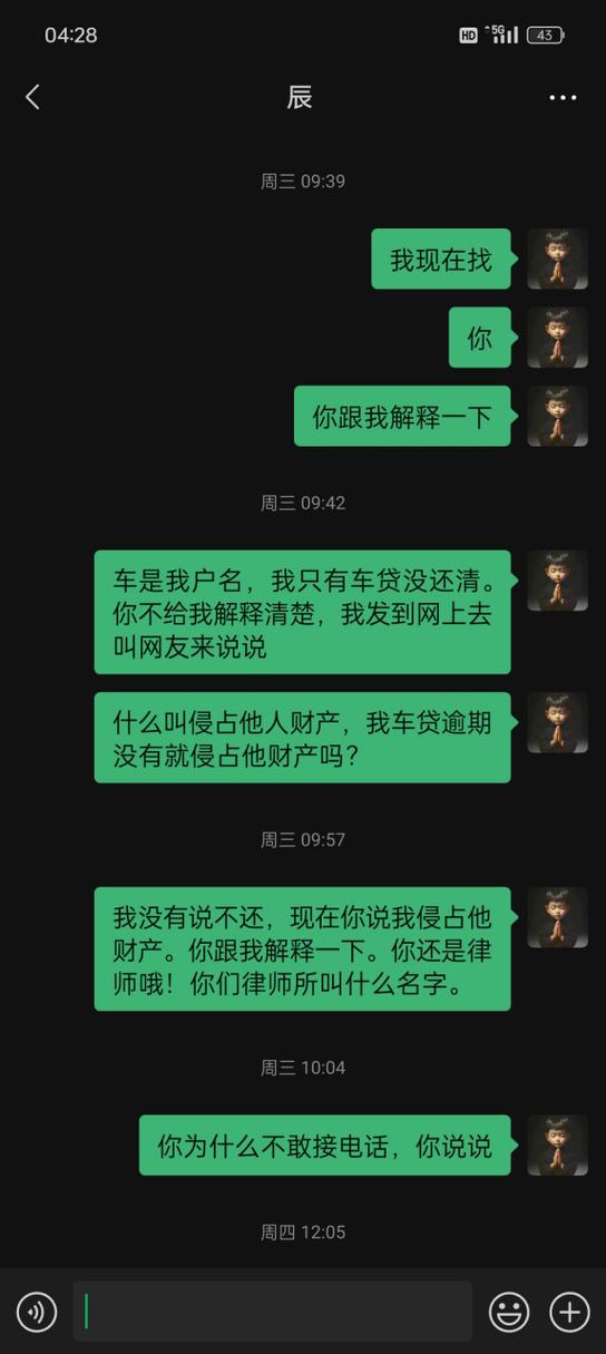 档案可以被律师调走吗