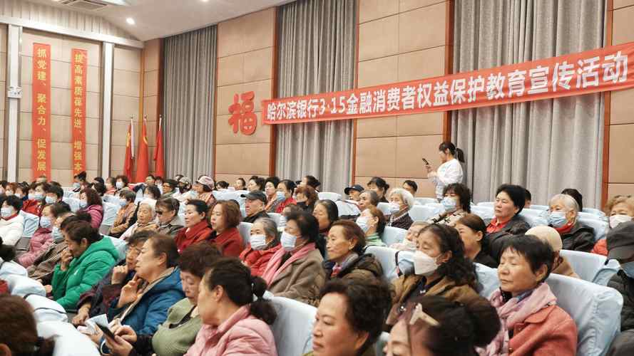 被哈银消费金融起诉后还可以协商还款么