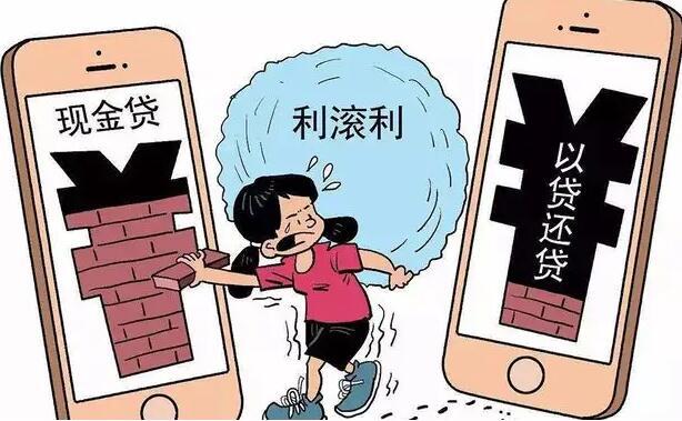 佰仟不还会坐牢吗
