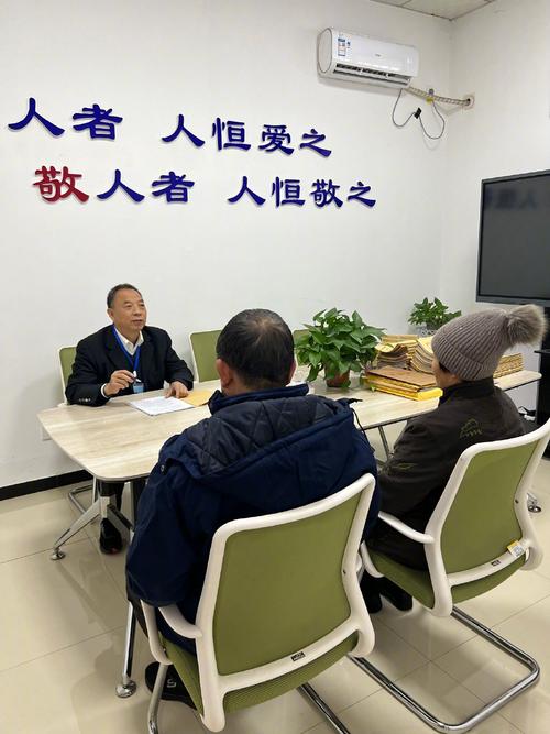 网商贷庭前调解是法院的工作人员进行调解吗