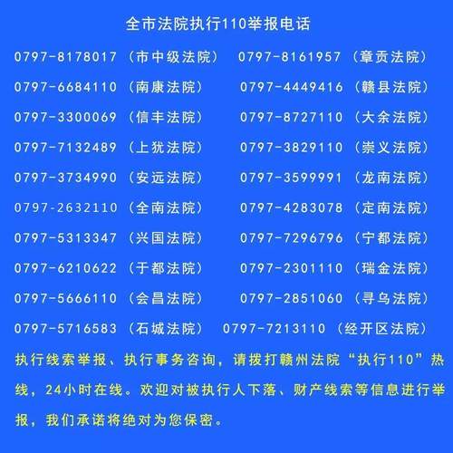 网贷欠款一万多会坐牢吗？了解相关法律风险