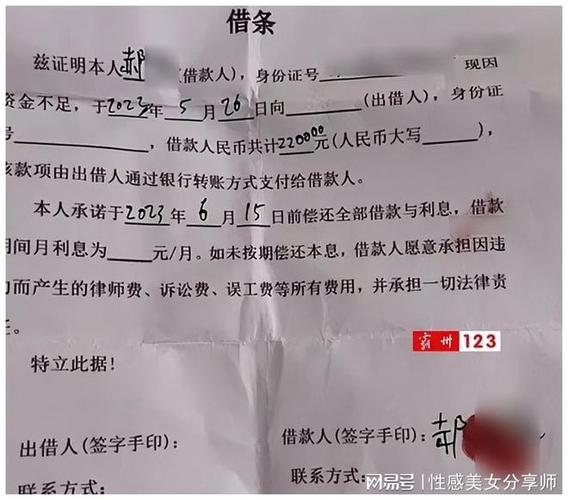 现金借款上征信吗