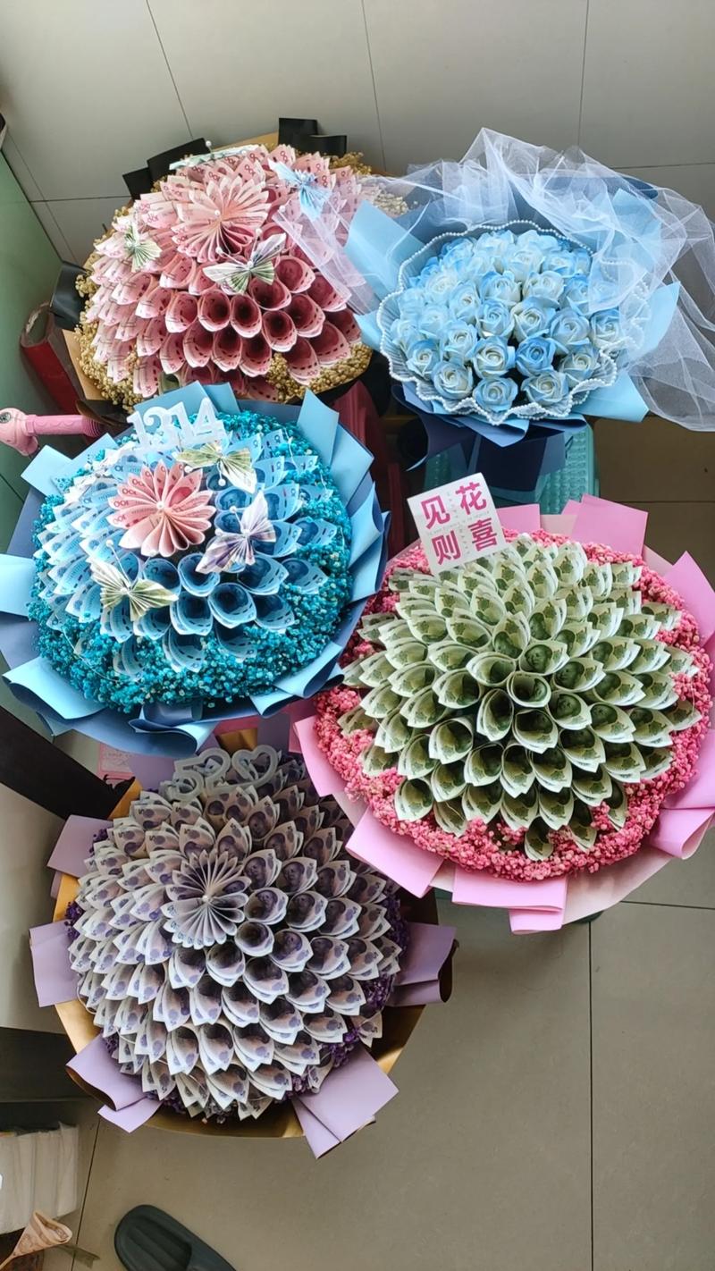 有钱花有宽限期三天吗