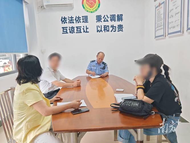 荆州飞诉金融调解中心是干什么的具体介绍
