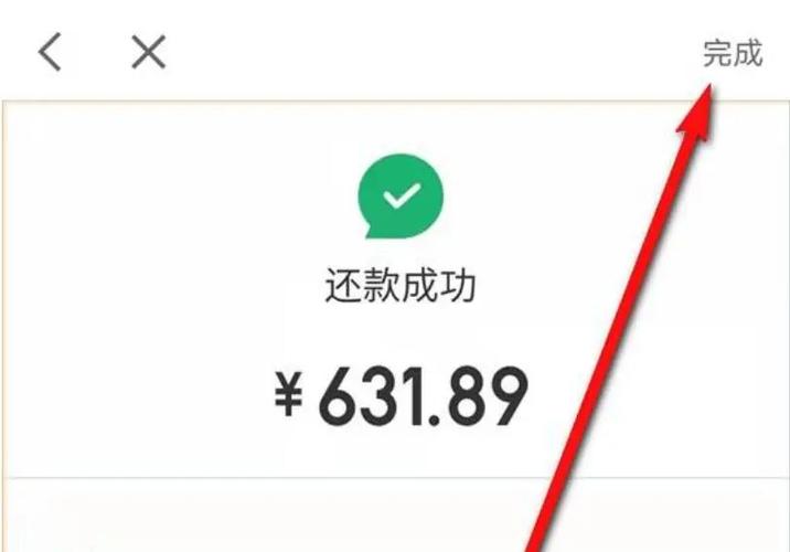 分付逾期一天有影响吗？如何避免逾期还款？