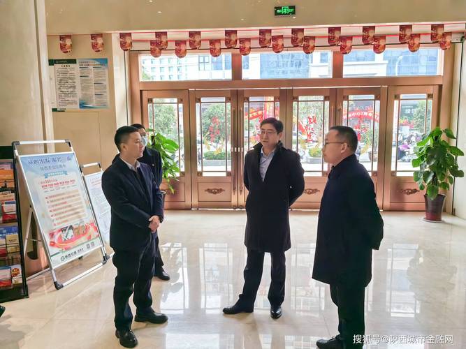 携程金融发短信威胁上门走访