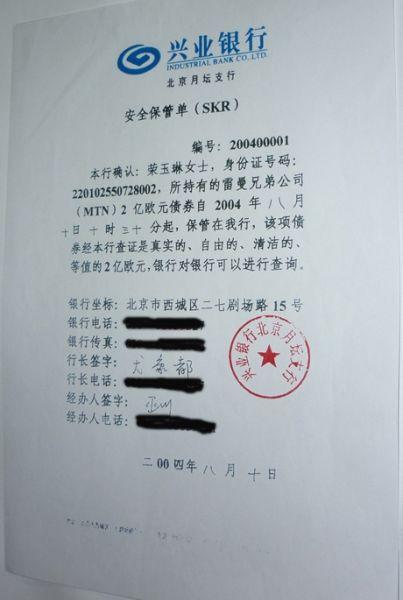 还清信用卡多久可以打结清证明的流程是什么