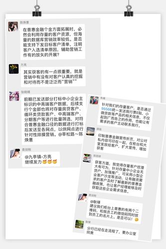 普惠金融起诉会怎么样？后果与影响解析