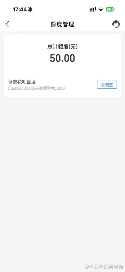 几个网贷欠了两万怎么还清？