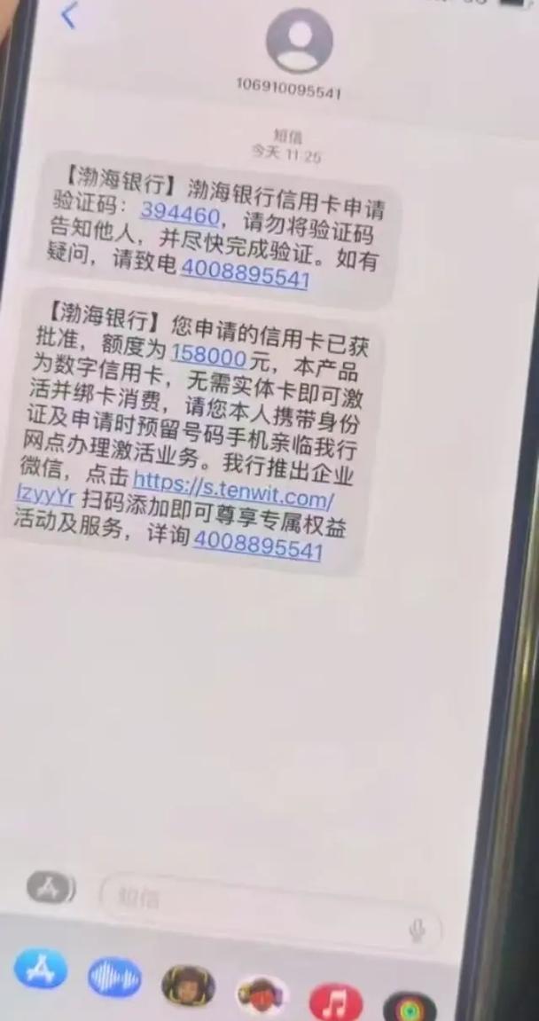 6张信用卡总欠18万怎么办？