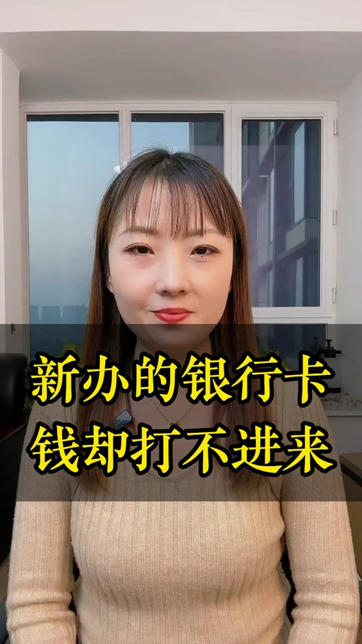 乐花卡正规不