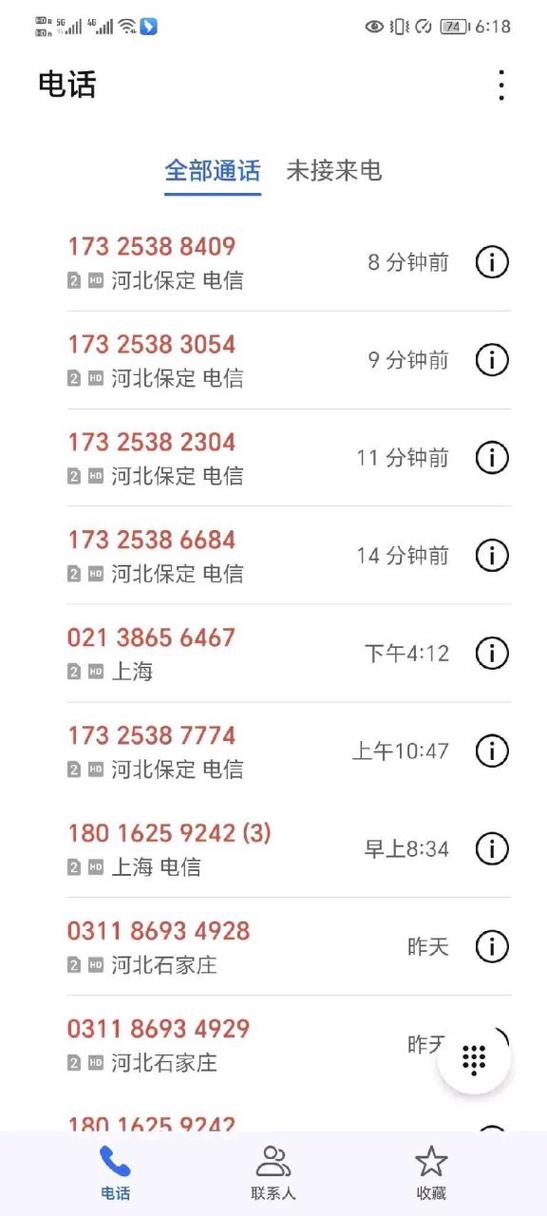欠信用卡20万 报案有用吗？