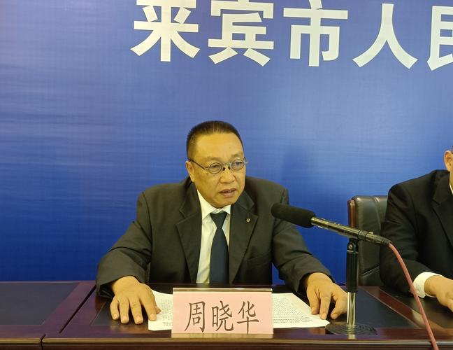 唐山房贷逾期最新政策解读与应对措施