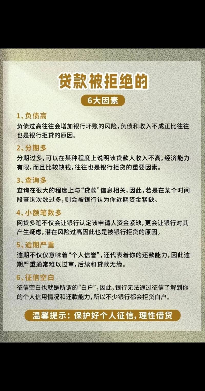 网货不允许异地起诉的原因