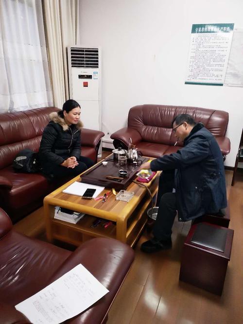 网商贷上门走访是真的吗