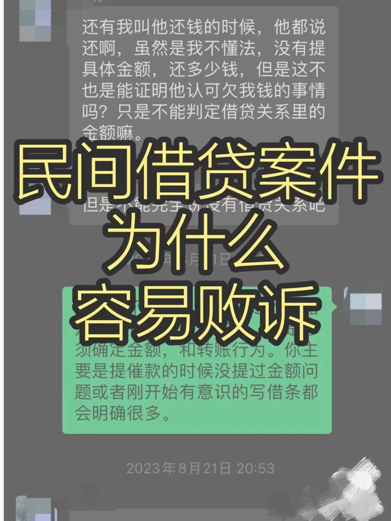 被贷款起诉了还了怎么撤诉
