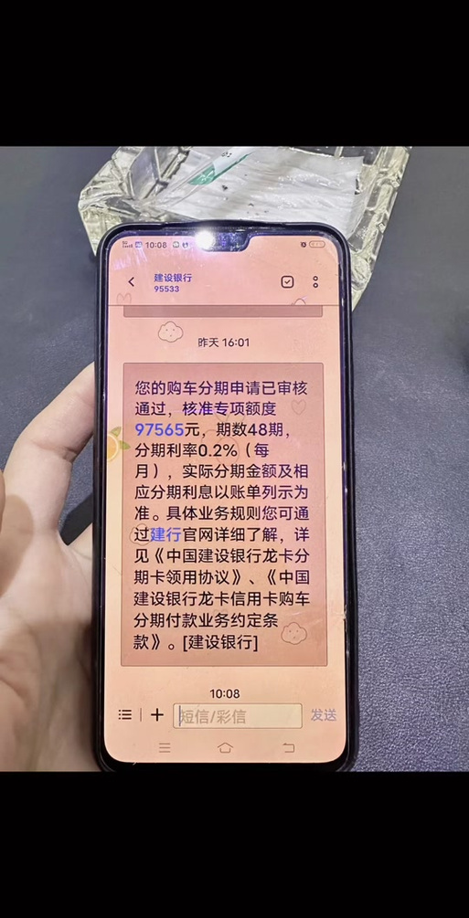 武汉车贷政策最新消息有哪些变化?