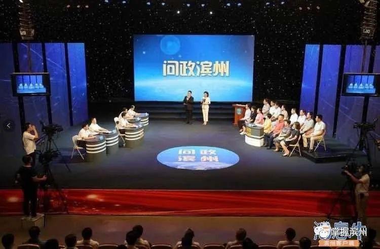 山东滨州黄河民事调解中心怎么申请服务