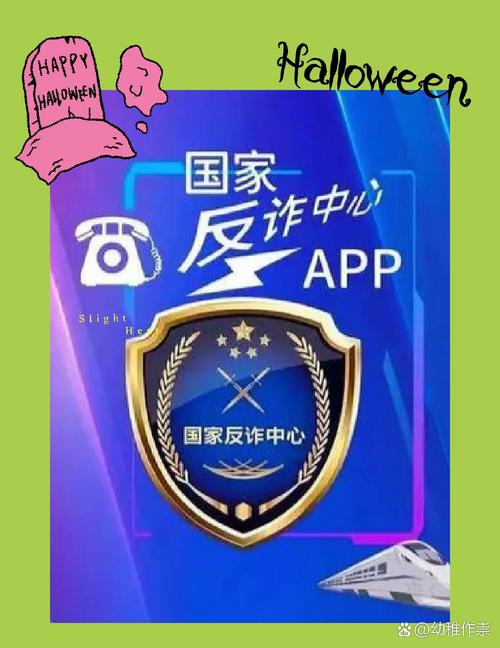网上帮助解决逾期是真的吗？小心上当受骗