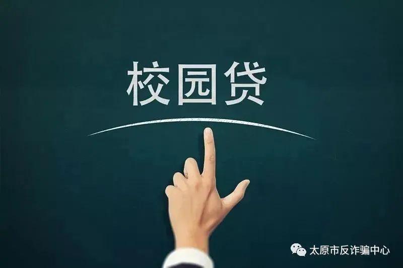 国家网贷救助中心的作用和申请流程是什么？