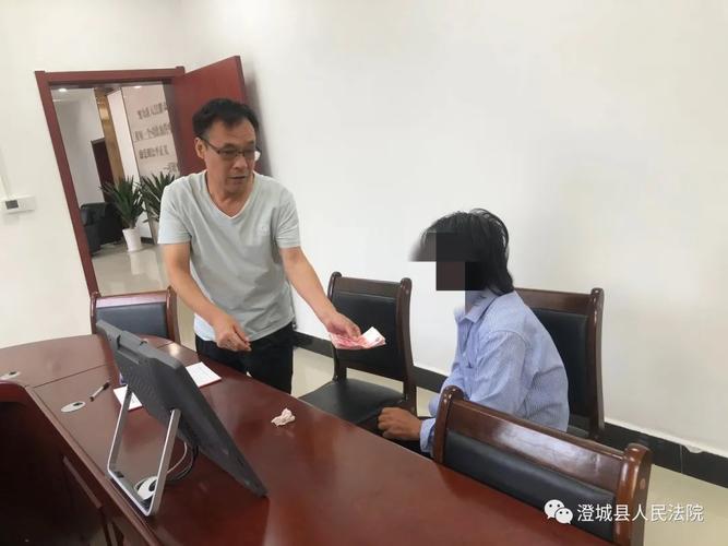 分期易诉前调解