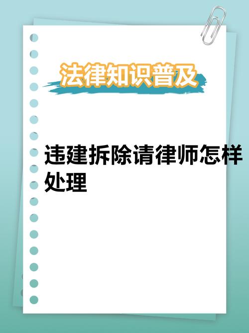 借款律师费用如何计算才能合理掌控支出