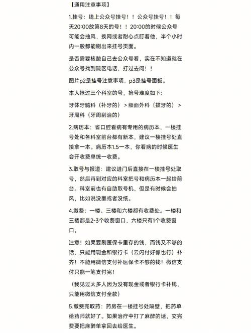 利信金融起诉需要注意哪些事项