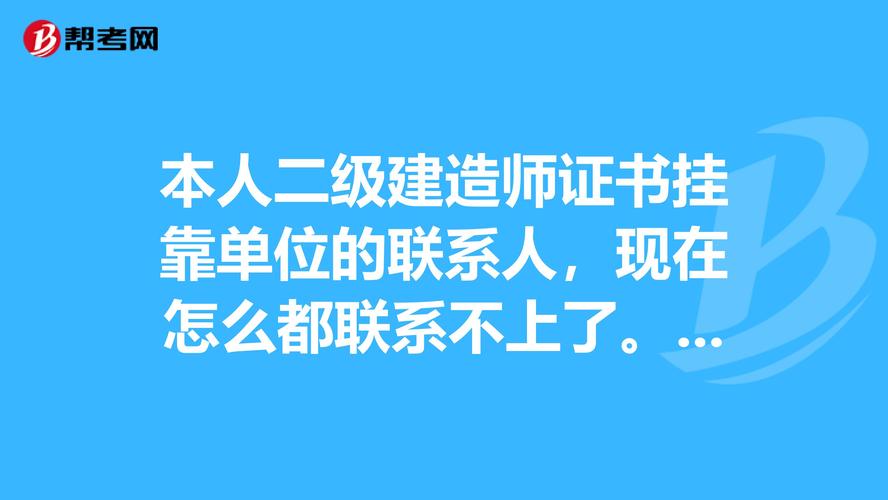 法务介入还会打联系人电话吗