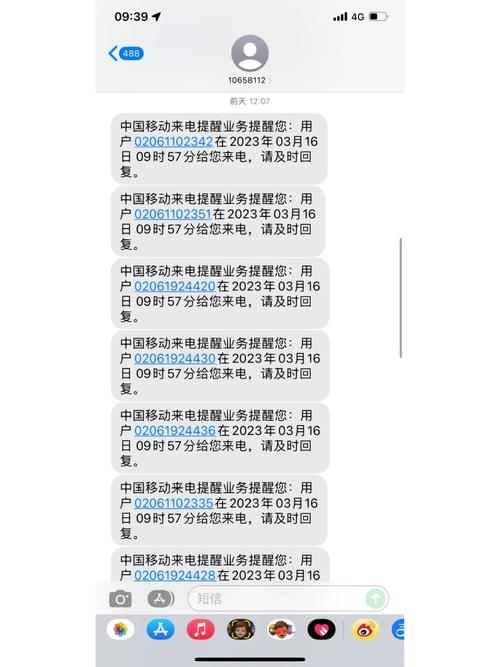 020开头的说法院起诉我