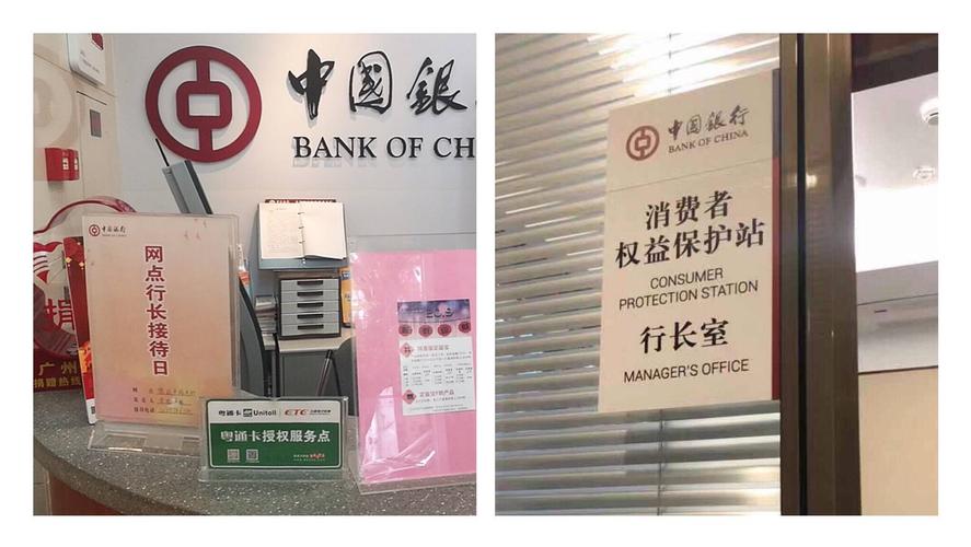 消费金融发短信走访的注意事项是什么