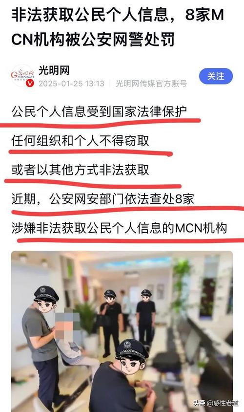 湖南最强催收平台是哪个更靠谱？