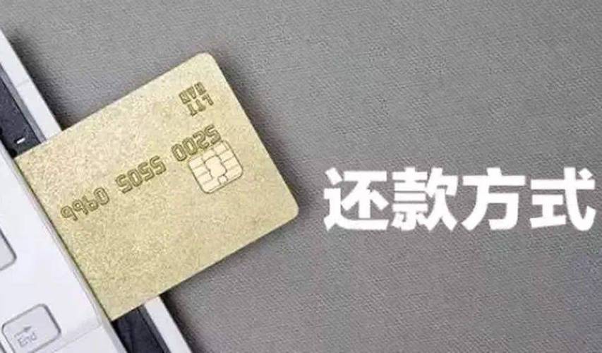 借呗逾期怎么跟客服协商延期