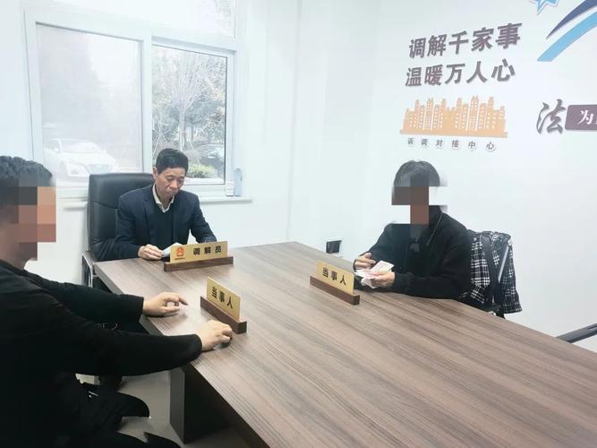 重庆江北法院调解中心给我打电话说要我准备应诉