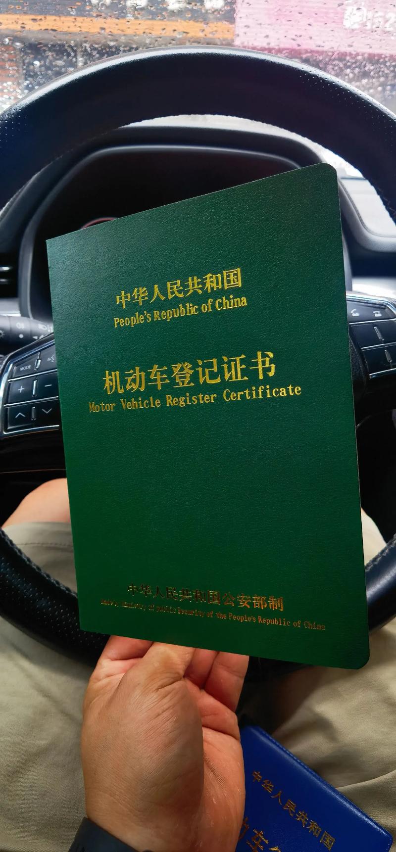 7年前的车贷没还完该怎么办