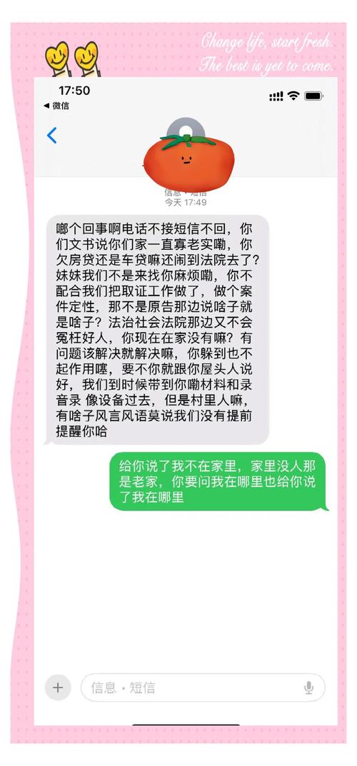 不接仲裁委员会电话会有什么后果