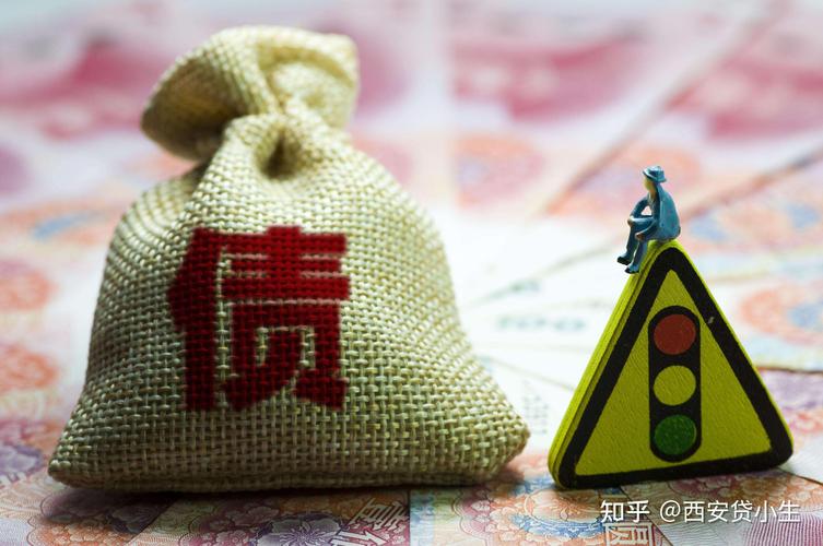 西安欠信用卡12万怎么办?