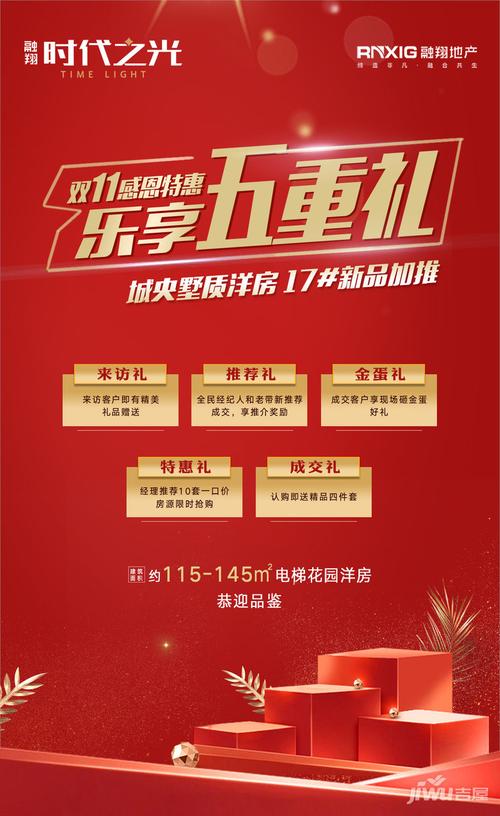 河北乐享融贷款可靠吗？全面解析其可信度