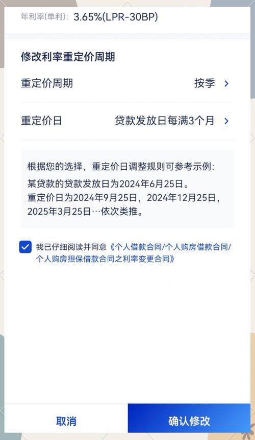 浦发银行有停息分期政策吗