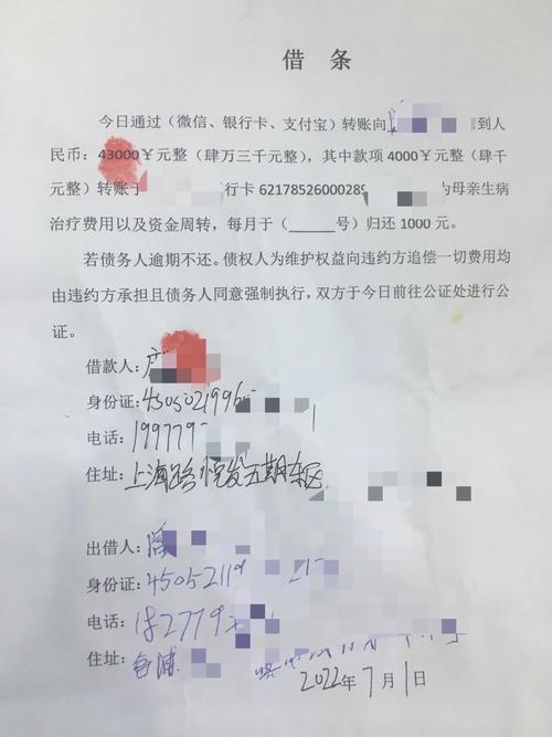 车贷无力偿还最新规定有哪些？