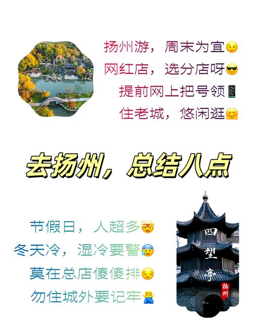 江苏扬州是哪个催收平台比较可靠