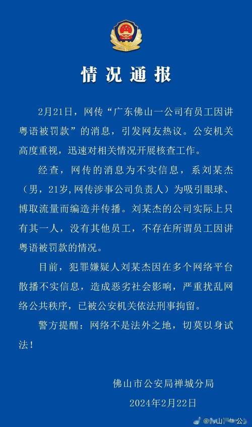 网贷欠2万多会拘留吗？有哪些风险和应对方法？