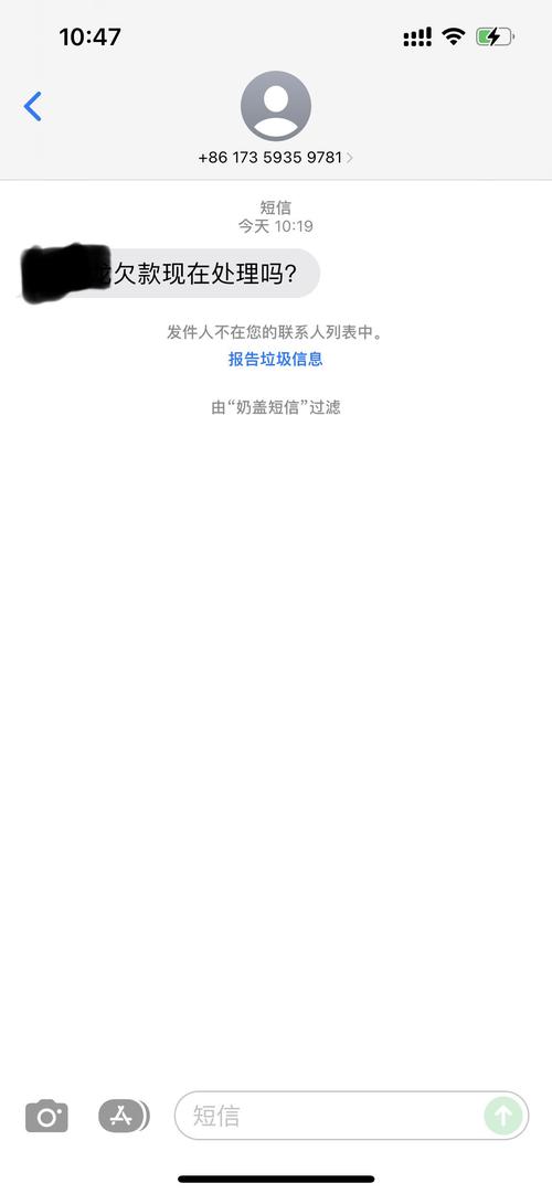福建上门催收是哪个平台比较靠谱？