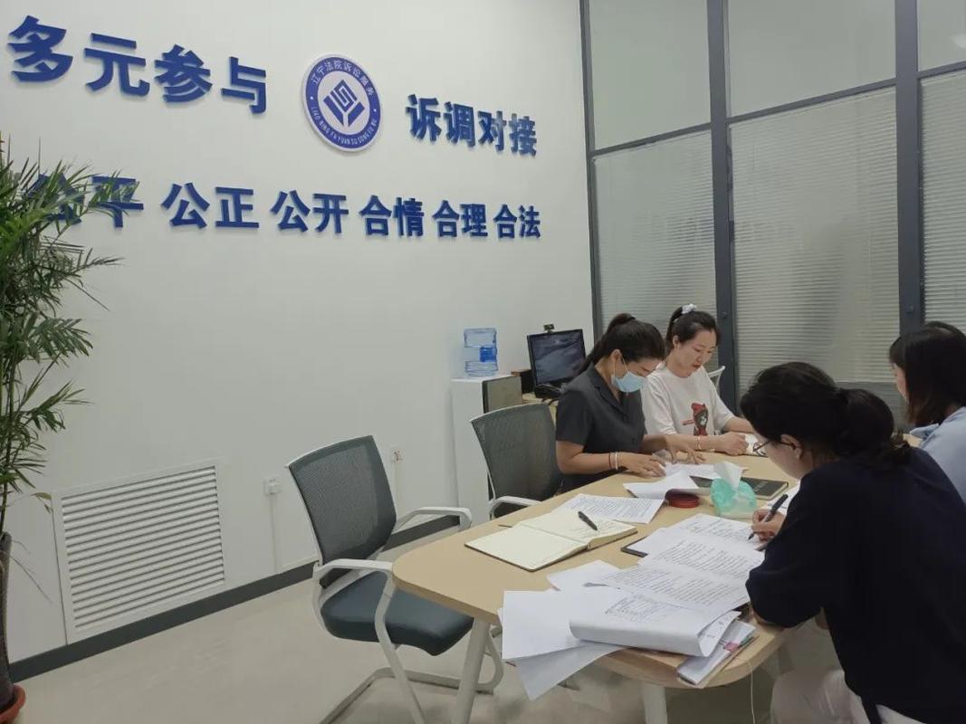 萍乡金融纠纷调解中心如何解决问题
